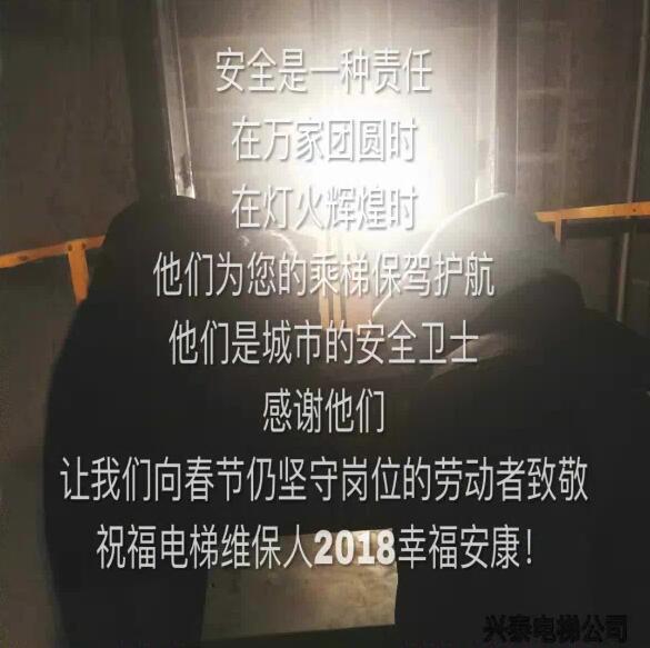 15216885217590116.jpg