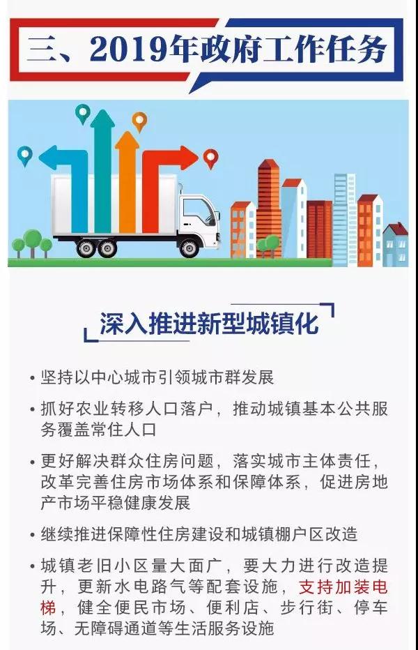 微信图片_20190328094136.jpg 微信图片_20190328094136.jpg