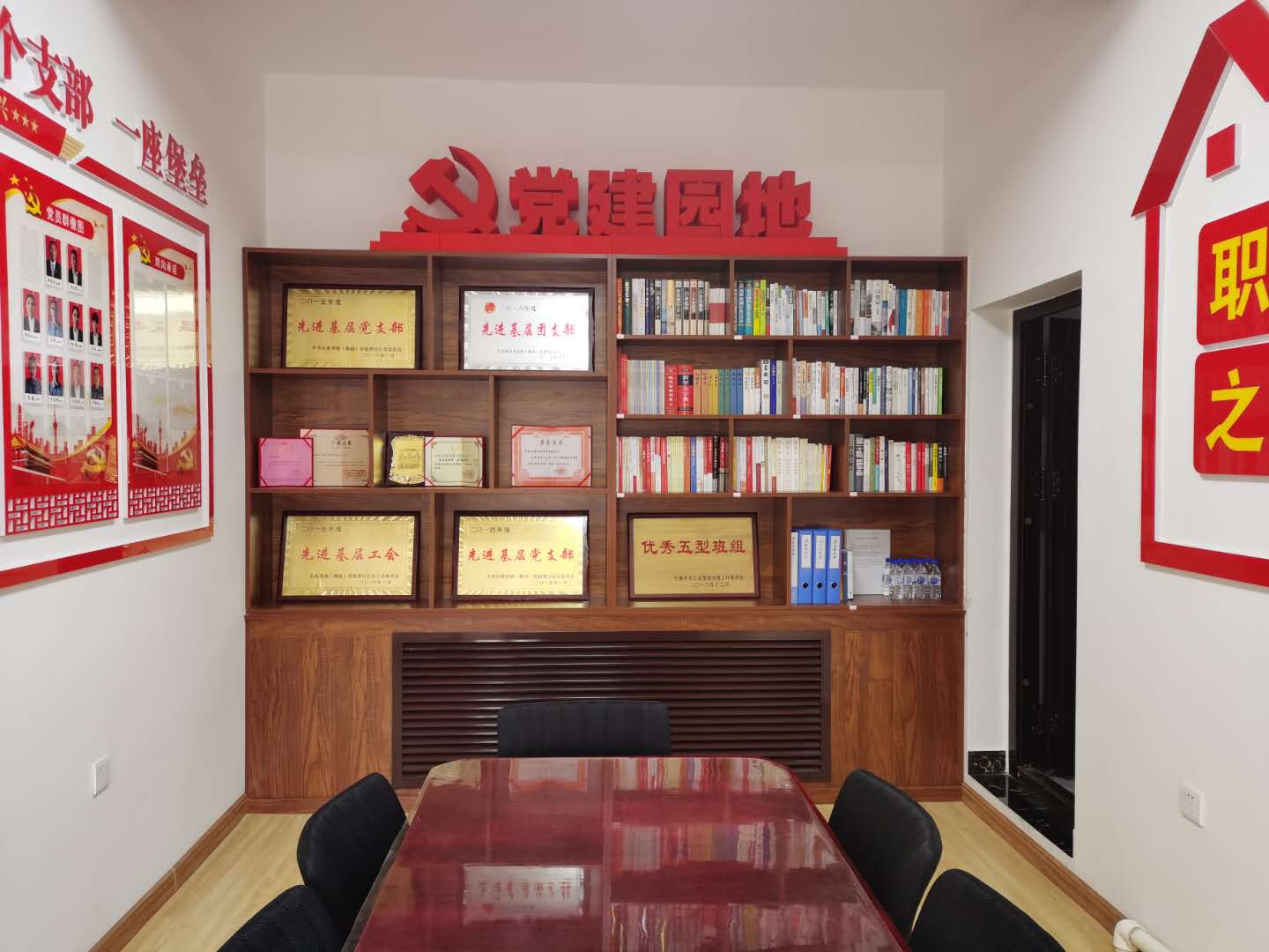 微信图片_20201029103802.jpg 微信图片_20201029103802.jpg