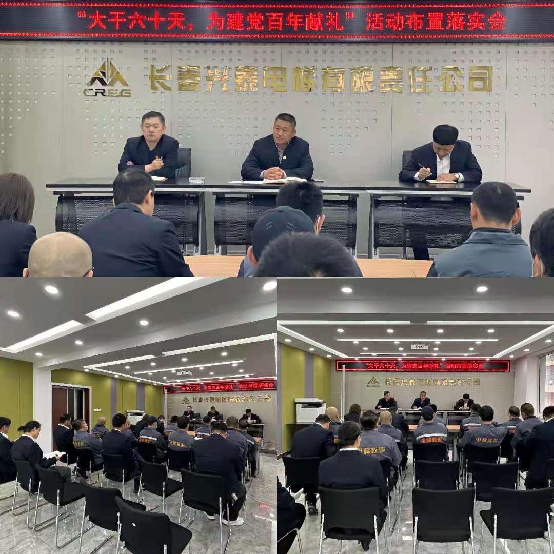 微信图片_20210430092900.jpg 微信图片_20210430092900.jpg