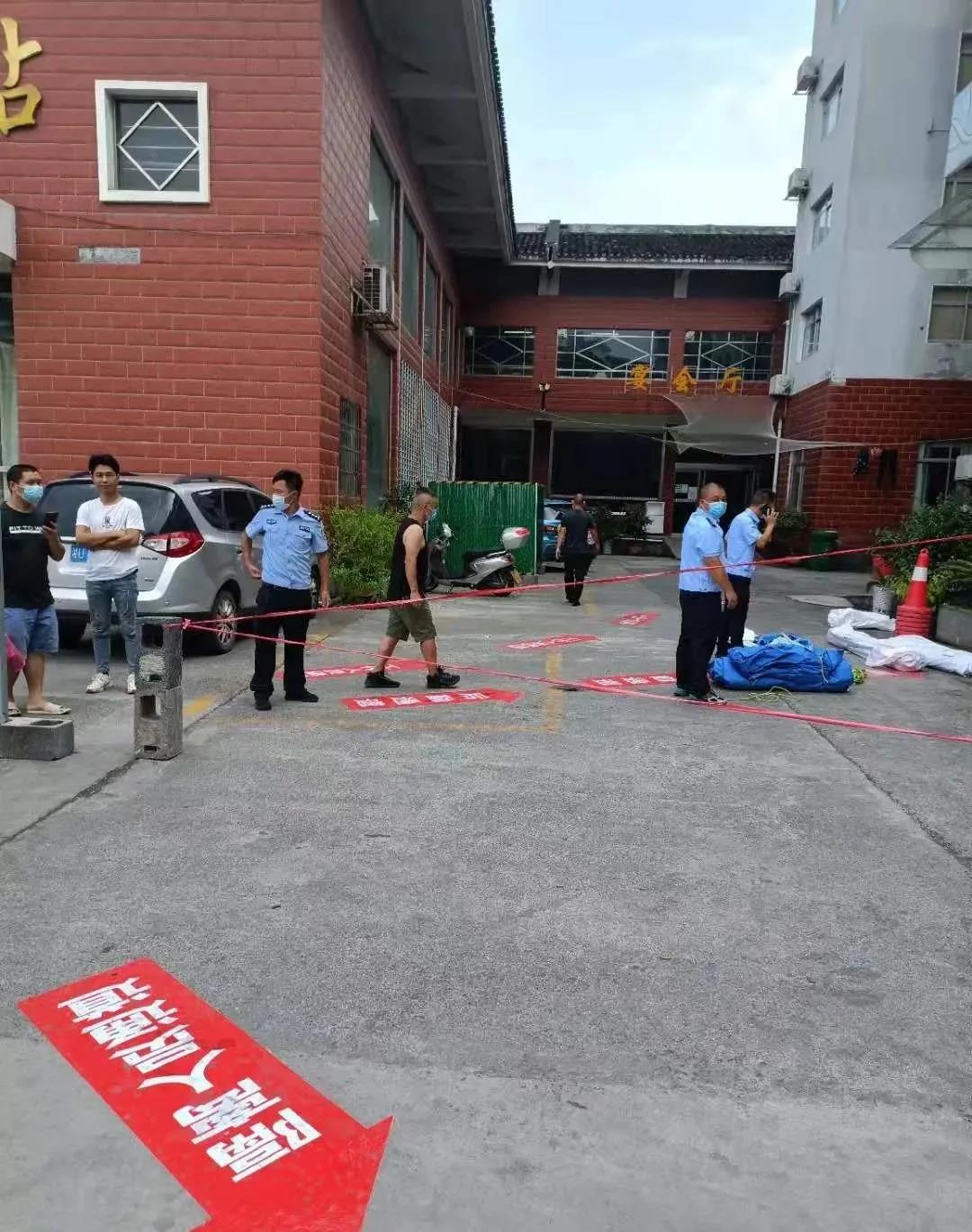 微信图片_20210803092506.jpg 微信图片_20210803092506.jpg
