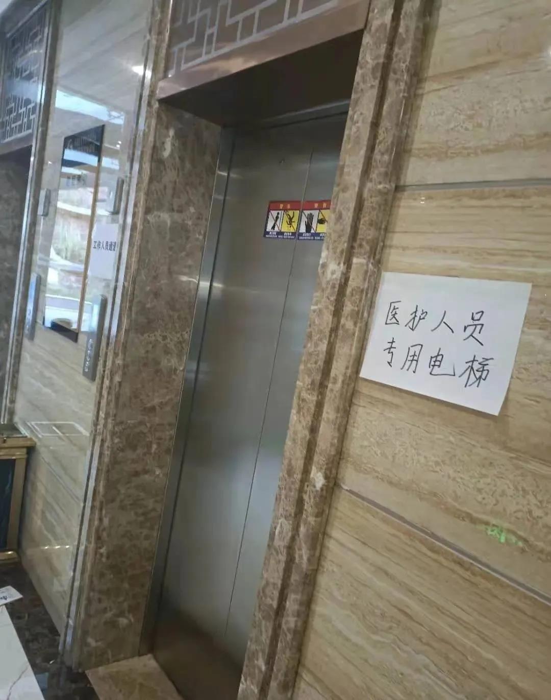 微信图片_20210803092519.jpg 微信图片_20210803092519.jpg