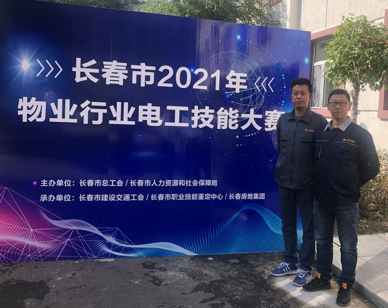 QQ图片20210914082905.jpg